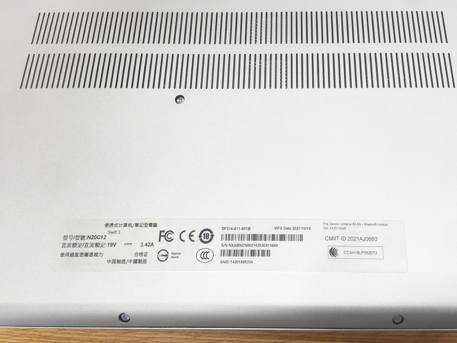 IMG_8198電腦背圖2